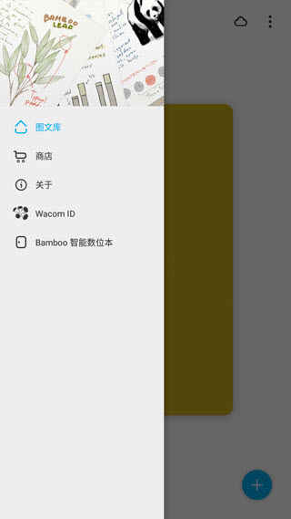 paperҳͼ3