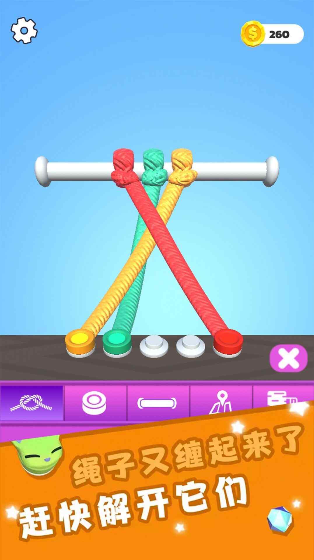 Ҳ̫˽ͼ2