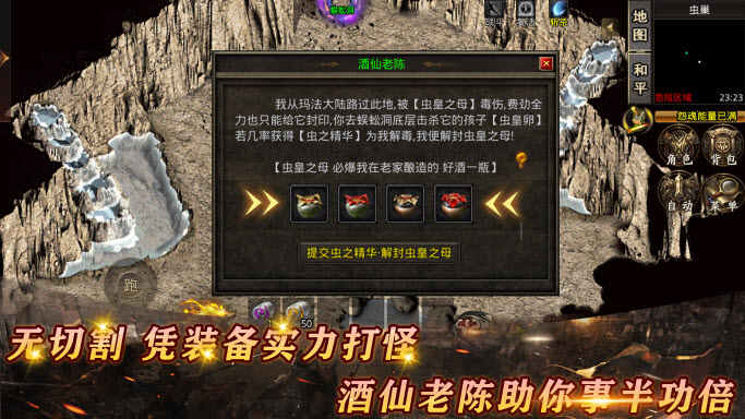 ΢츳ͼ3