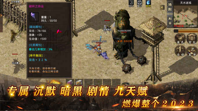 ΢츳ͼ1