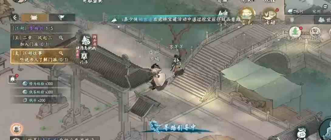 ī䵱ǿ淨һ