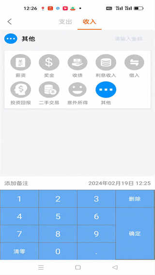 ճǽͼ2