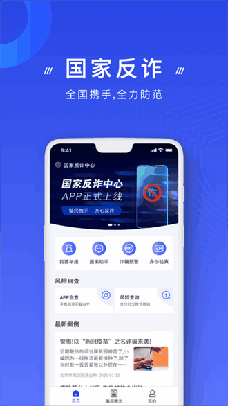 թƭappͼ4