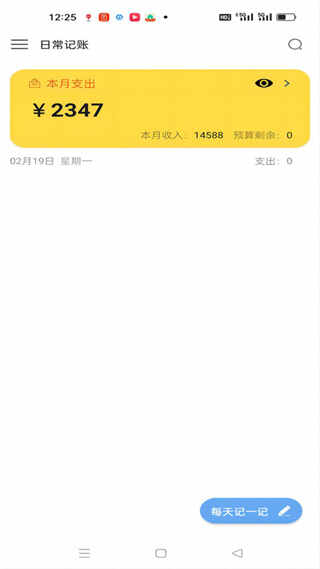 ճǽͼ3