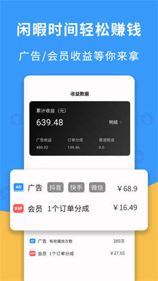е㶶ͼ2