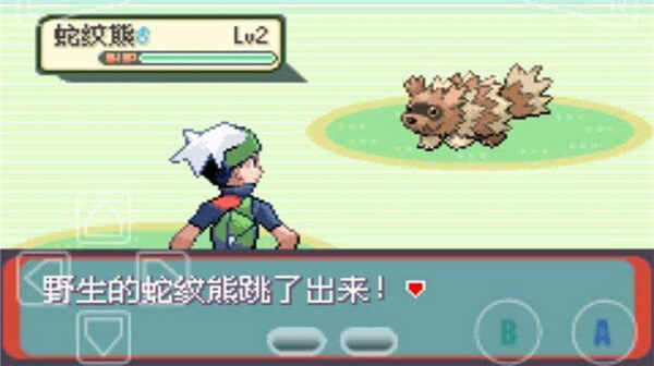 鱦̱ʯͼ3