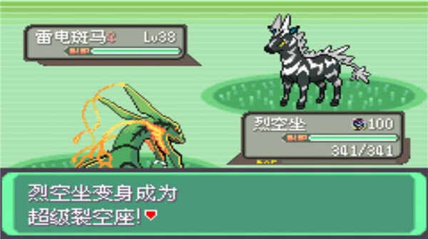 鱦̱ʯͼ2