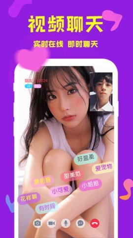 콻 2.4.5 ׿ͼ1