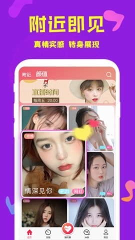 콻 2.4.5 ׿ͼ3