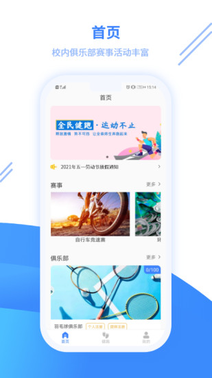 ˶appͼ1