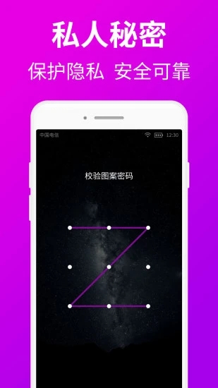 ˽˽׿°ؽͼ4