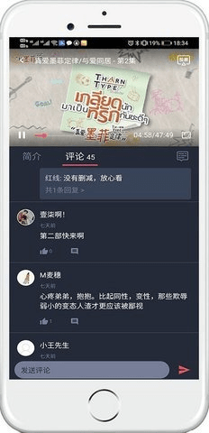 ̩app 1.5.5.7 ׿ͼ1