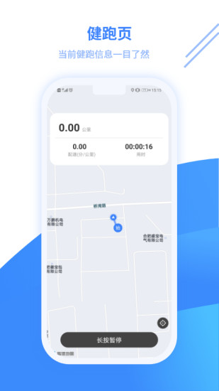 ˶appͼ2