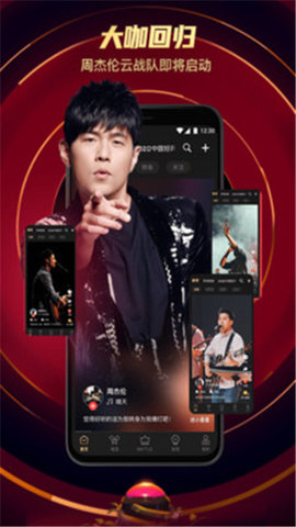 йapp 2.1.10 ׿ͼ3