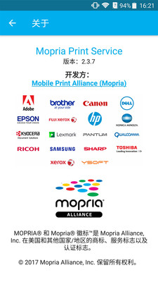 Mopria Print Serͼ1