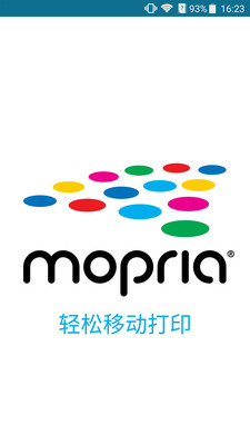Mopria Print Serͼ4