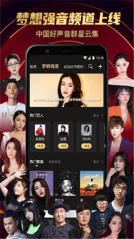 йapp 2.1.10 ׿ͼ5