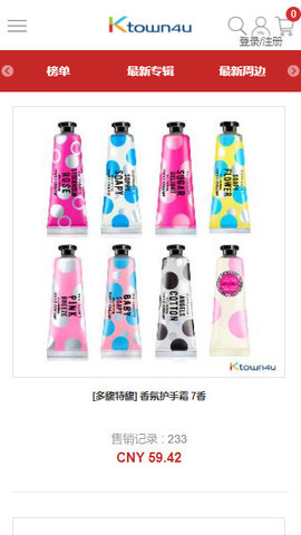 ktown4u 1.9 ٷͼ2
