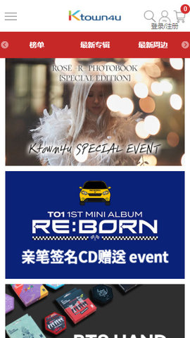 ktown4u 1.9 ٷͼ3