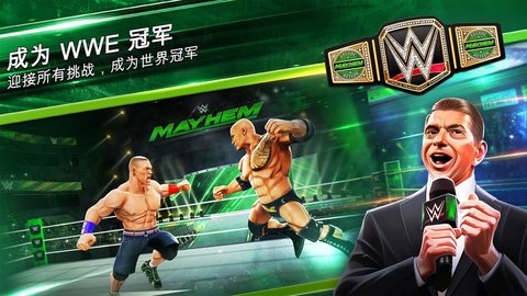wweְҵˤİ 1.43.0 °ͼ3