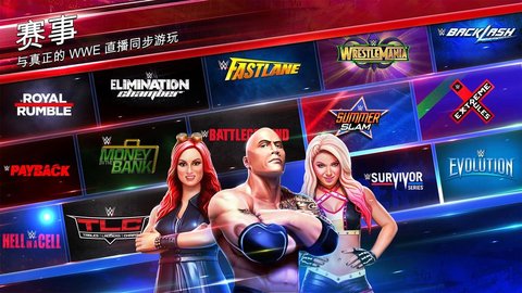 wweְҵˤİ 1.43.0 °ͼ1