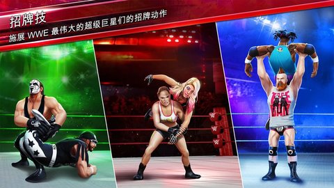 wweְҵˤİ 1.43.0 °ͼ4