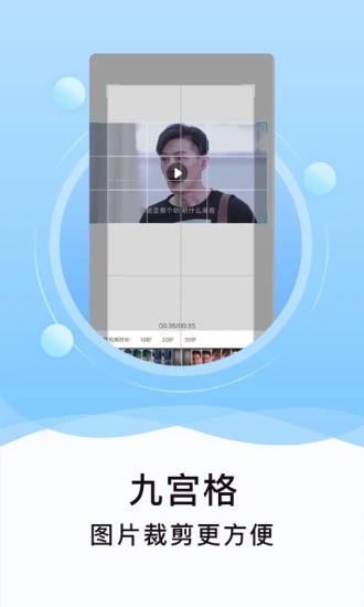ˢȦذװ2023°ͼ3