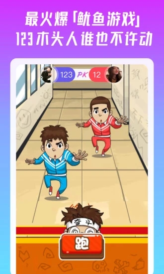ͬɶappذװͼ4