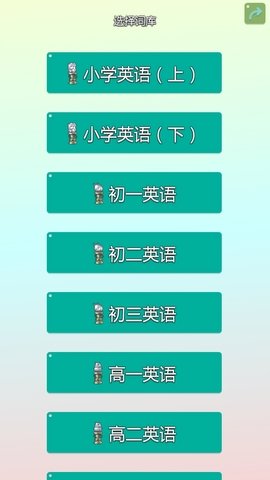 ཾڶapp 1.7.7 °ͼ4