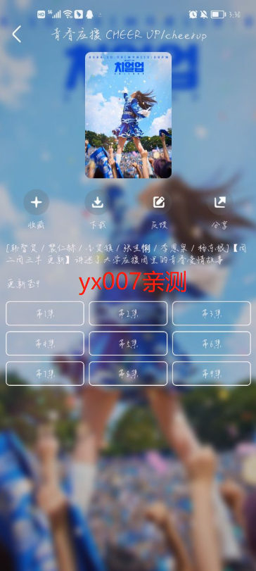 appͼ3