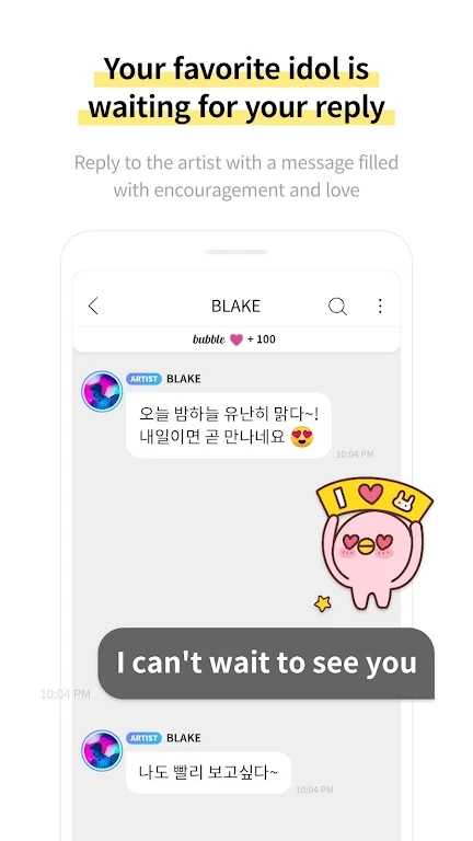 jypbubbleٷ°ؽͼ1