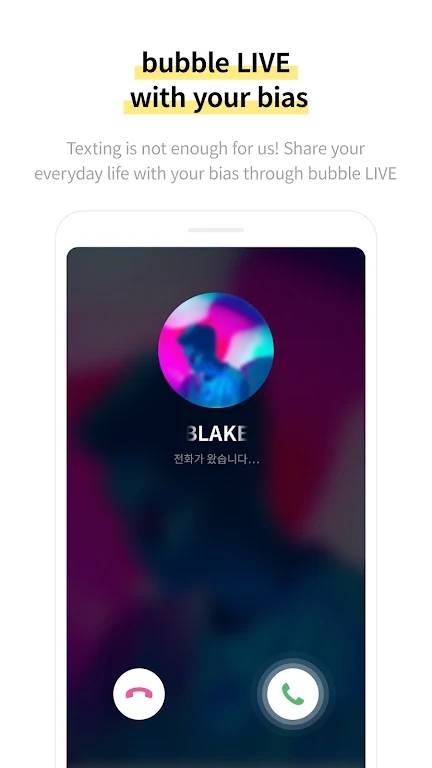 jypbubbleٷ°ؽͼ5