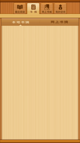 Ķ 2.3.2 °ͼ1