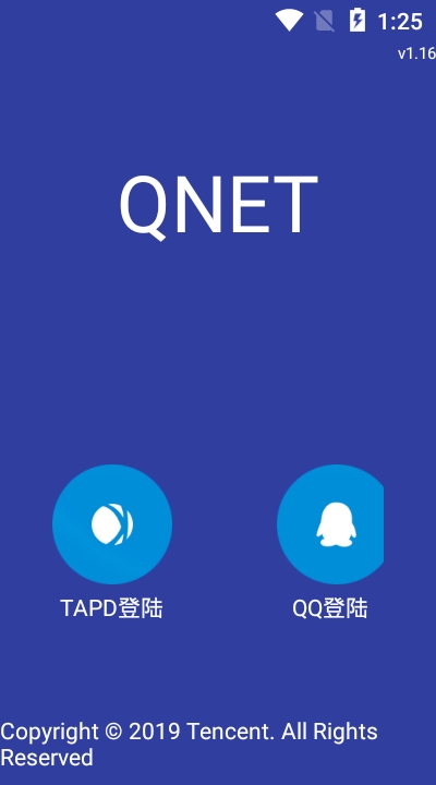 qnet°汾׿Ѱͼ1
