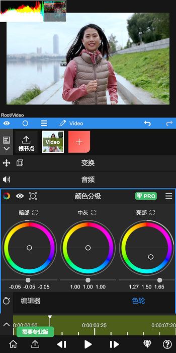 nvNodeVideo׿Ѱؽͼ4