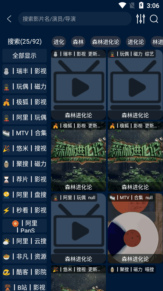 ӰӲͼ3