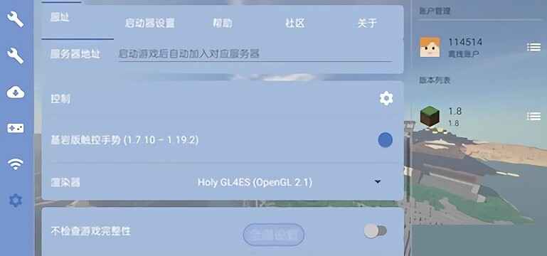 ҵFCLͼ2