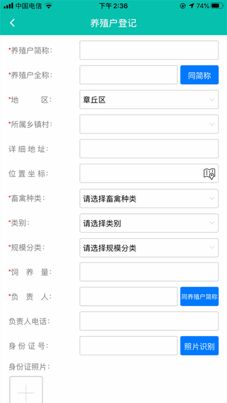 ͨ޺ͼ2