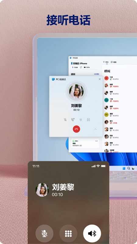 Link to Windowsͼ1