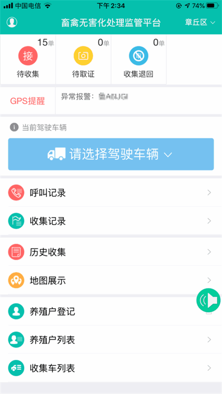 ͨ޺ͼ1