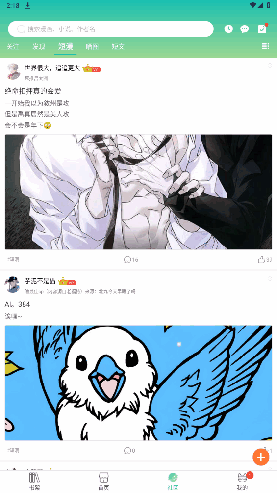 appٷͼ1