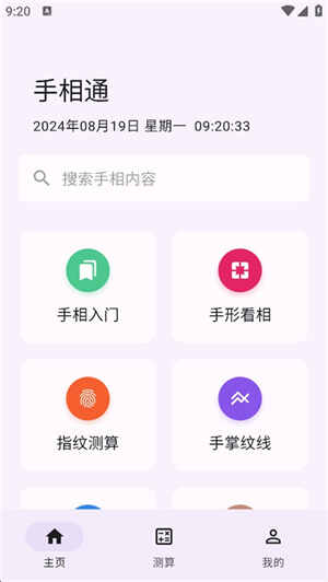 ͨͼ1