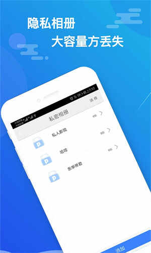 Сʦappͼ1