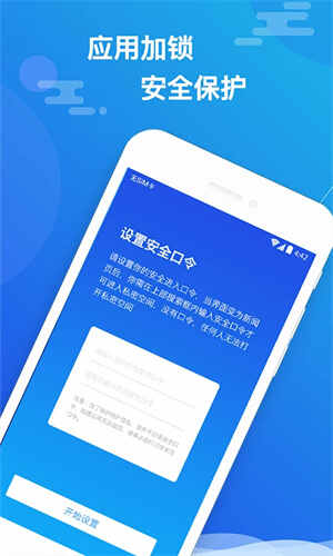 Сʦappͼ3