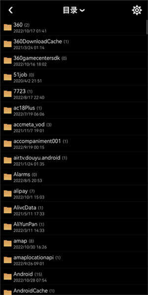 appͼ2