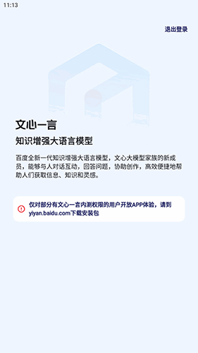 һappͼ1