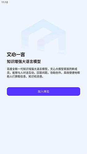 һappͼ2