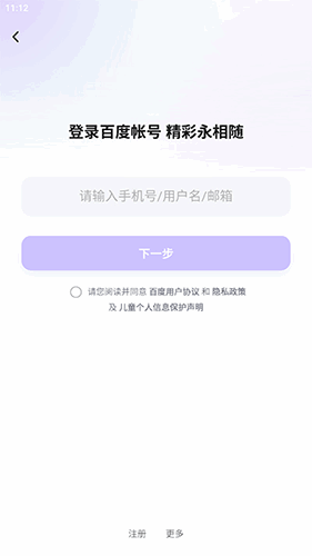һappͼ3