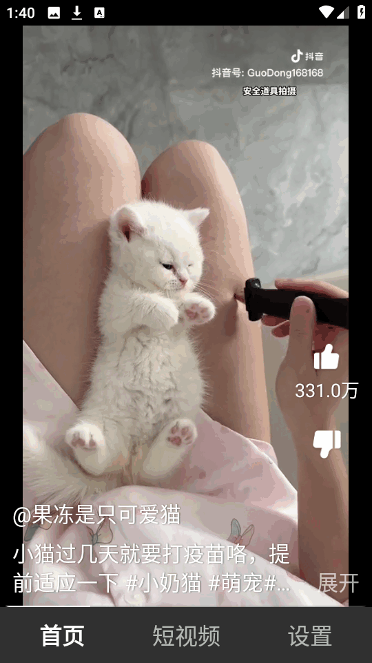 ͼ2