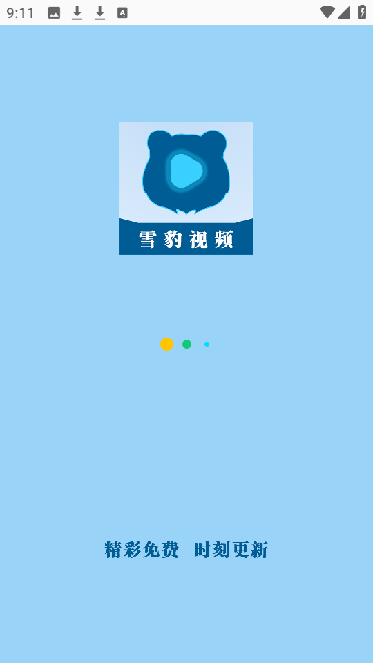 ѩƵͼ2